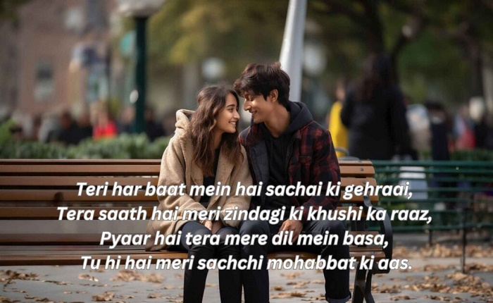 Love Shayari