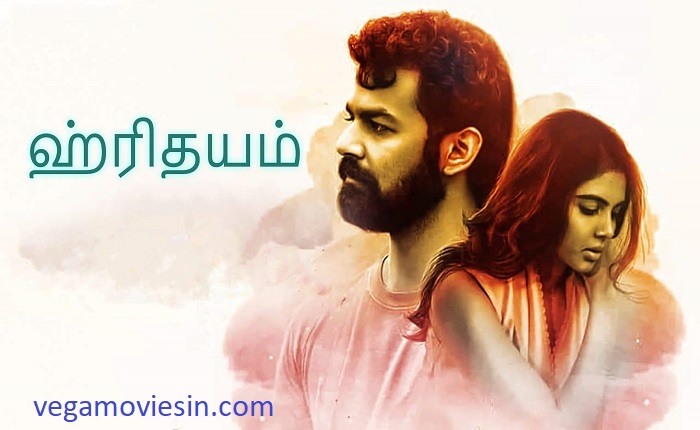 tamil movie download 2023