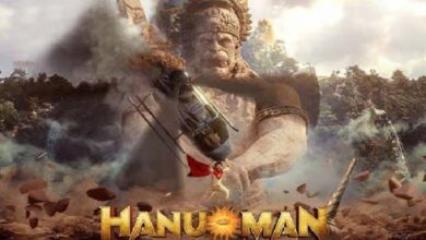 Hanuman Movie Download